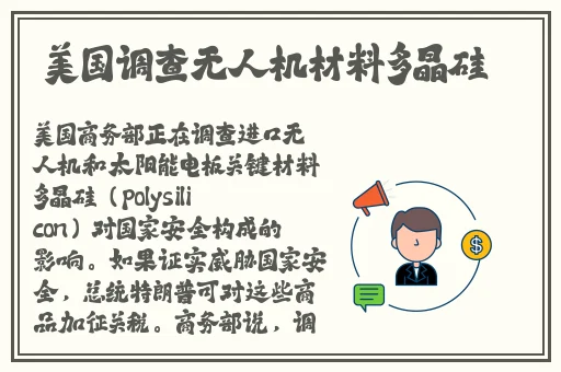 海角社区封神披风妈妈